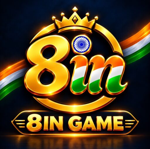 8in new game download